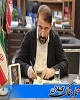 پیام تبریک فرماندار شهرستان لنگرود به مناسبت یوم الله ۲۲ بهمن